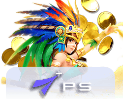 ยู ส ยู ฟ่า เก่า แลก เครดิต เปลี่ยนโฉมการเล่นเกม