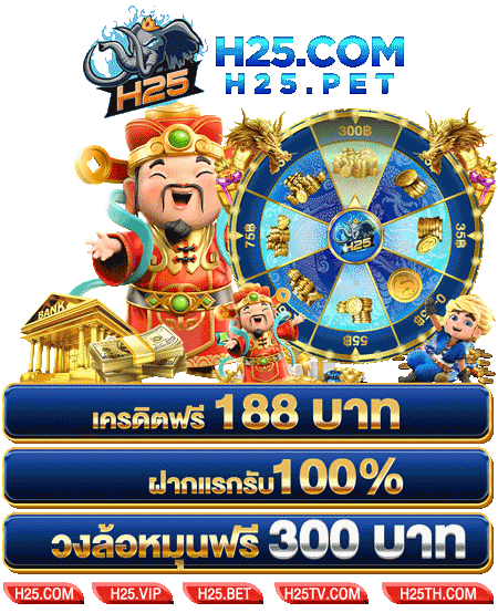 รีวิว slot joker ฝาก ผ่าน วอ ล เลท สนุกและสะดวกสุด ๆ