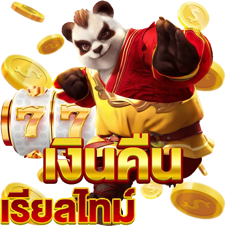 เคล็ดลับเล่น สล็อต ฟรี ถอน ได้ ให้ได้เงินจริง