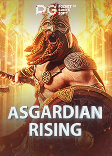 เครดิต ฟรี ค่าย jdb เล่นง่าย แตกบ่อย ทำกำไรดี!