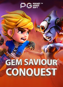 เว็บ ตรง สล็อต pg แตก ง่าย 2021: สูตรการเล่นที่คุณควรรู้