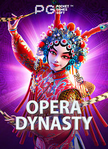 สูตรเล่นเกมสล็อตที่เว็บ databet ที่คอเกมไม่ควรพลาด!