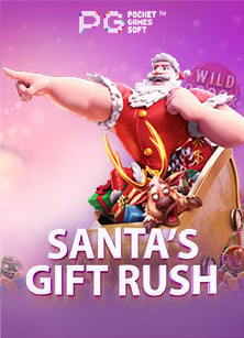 ปลดล็อคสล็อต xo ฟรีเครดิต ไม่ต้องฝาก ล่าสุด สนุกแน่!