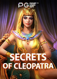 เล่นสล็อต xo ฟรี เครดิต 100pgslot xoth สุดคุ้ม ต้องลอง!!