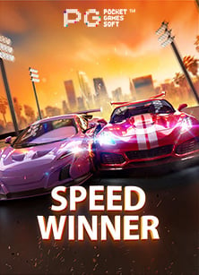 รีวิว สล็อต xo มา ใหม่: แตกง่าย แค่ไหนต้องลอง