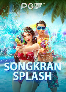 เกมส์ เล่น แล้ว ได้ เงิน ที่ Joker Gaming ต้องลอง!